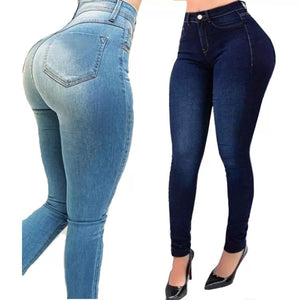 Women's High Waist Butt Lift Skinny Leg Stretchy Levanta Nalgas Jeans